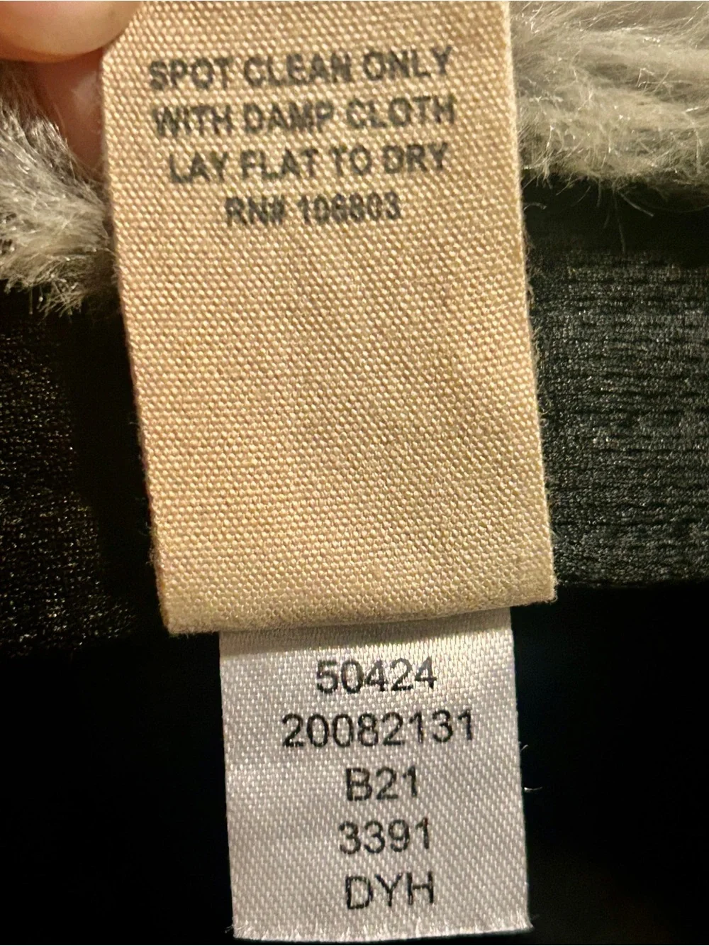 Duluth Trading Co brand new